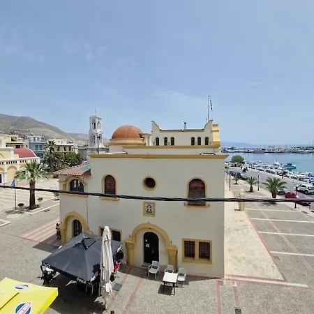 Argo Downtown Apartamento