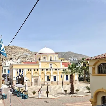 Argo Downtown Apartment Kalymnos Town