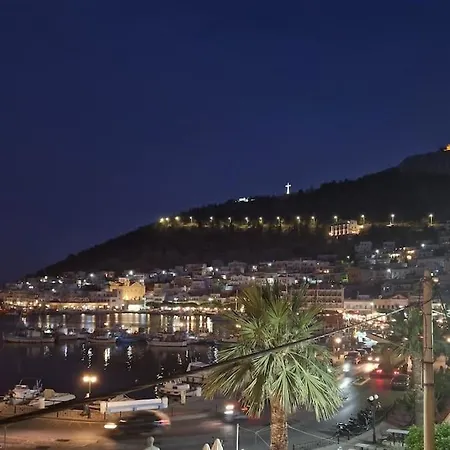 Argo Downtown Apartamento